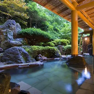 https://hotel-green-plaza-gora.hotelshakone.com